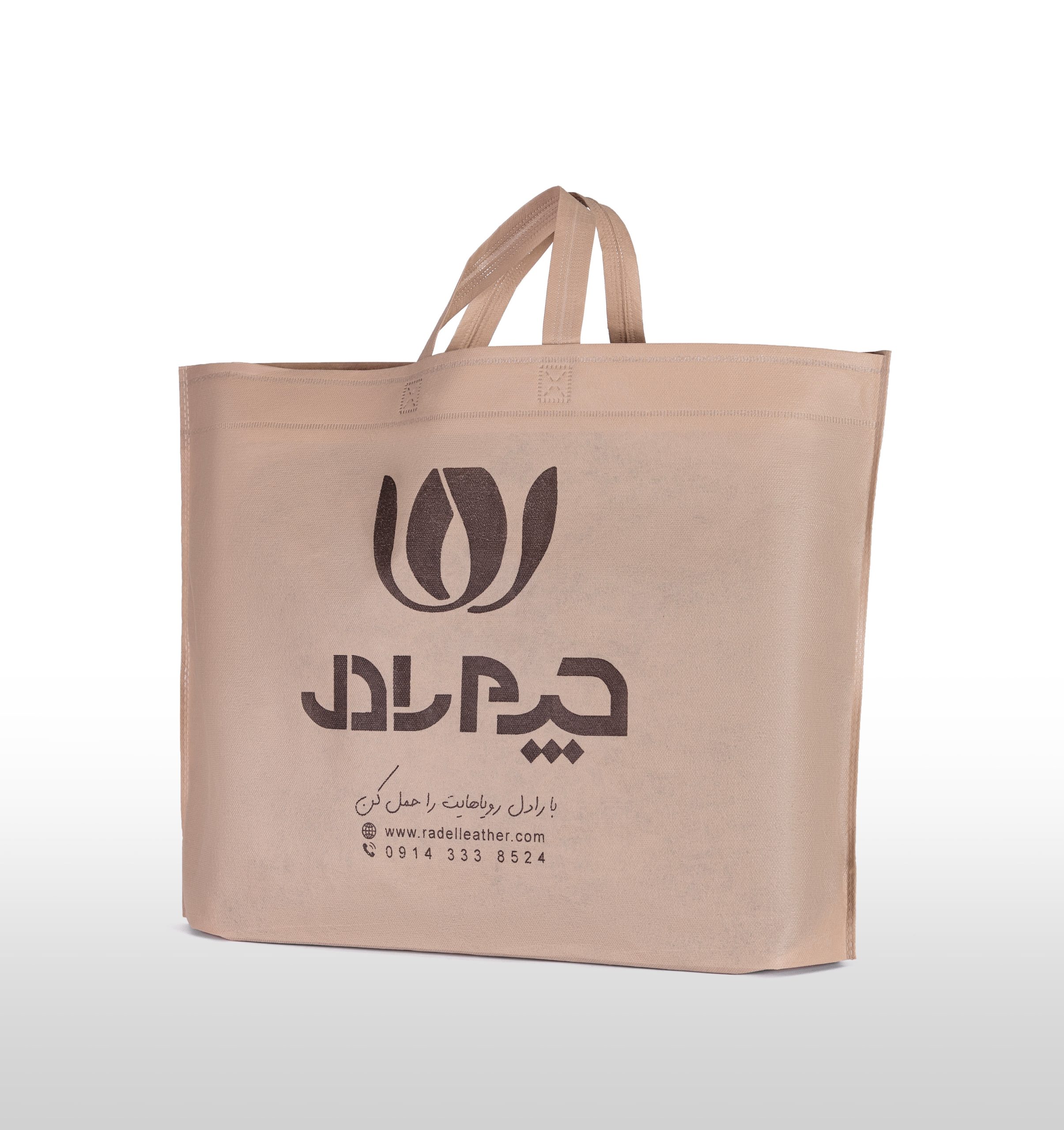 کیف اداری مردانه چرم رادل مدل میلان کد A_0005 - تصویر 10